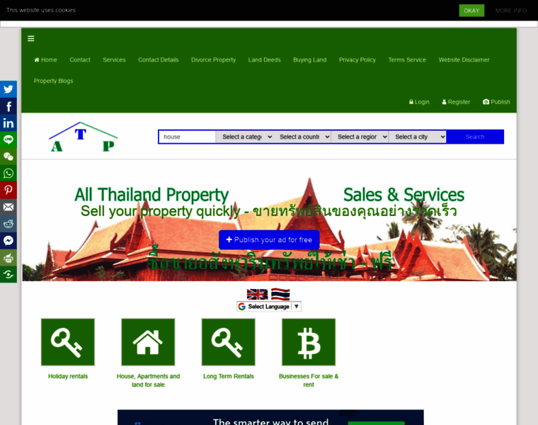 All-thailandproperty.com thumbnail