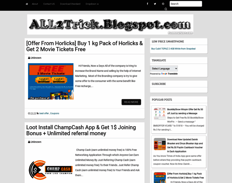All2trick.blogspot.com thumbnail