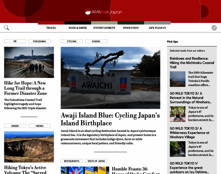 Allabout-japan.com thumbnail Allabout-japan.com thumbnail