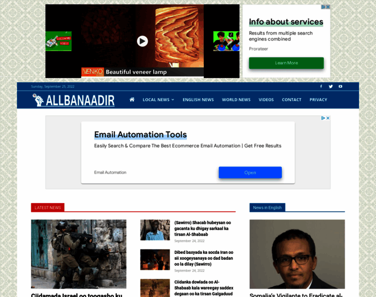 Allbanaadir.com thumbnail