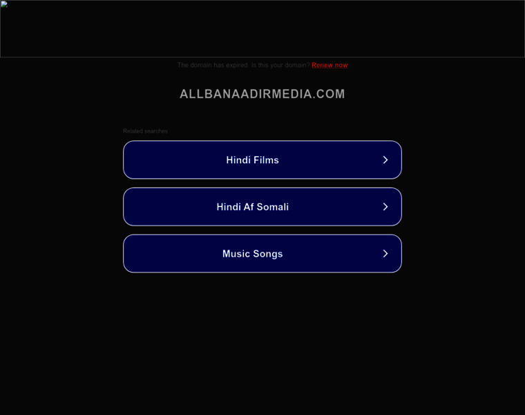 Allbanaadirmedia.com thumbnail Allbanaadirmedia.com thumbnail