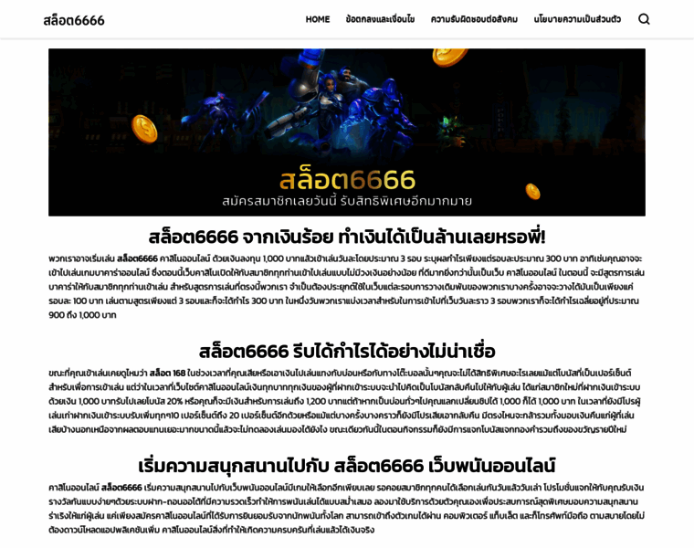 Allbankroutingnumber.com thumbnail