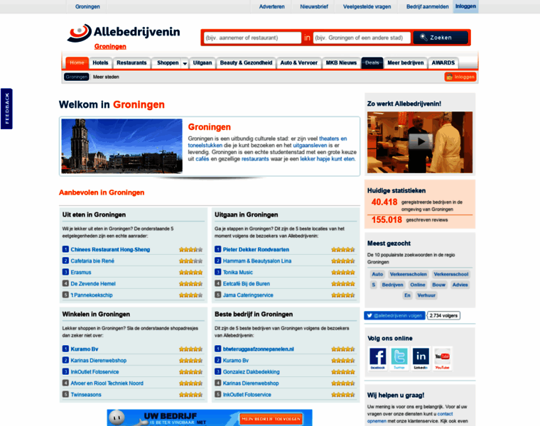 Allebedrijveningroningen.nl thumbnail