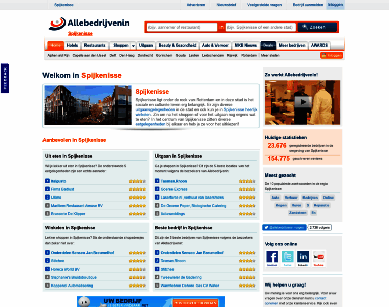 Allebedrijveninspijkenisse.nl thumbnail