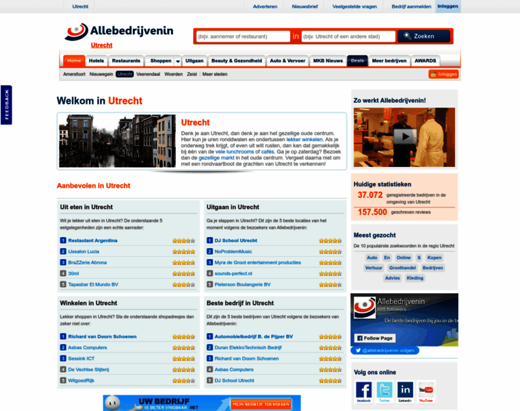 Allebedrijveninutrecht.nl thumbnail