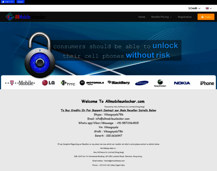 Allmobileunlocker.com thumbnail