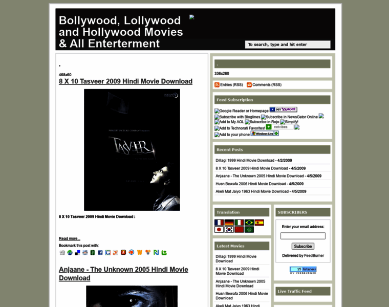 Allmoviesworld.blogspot.com thumbnail