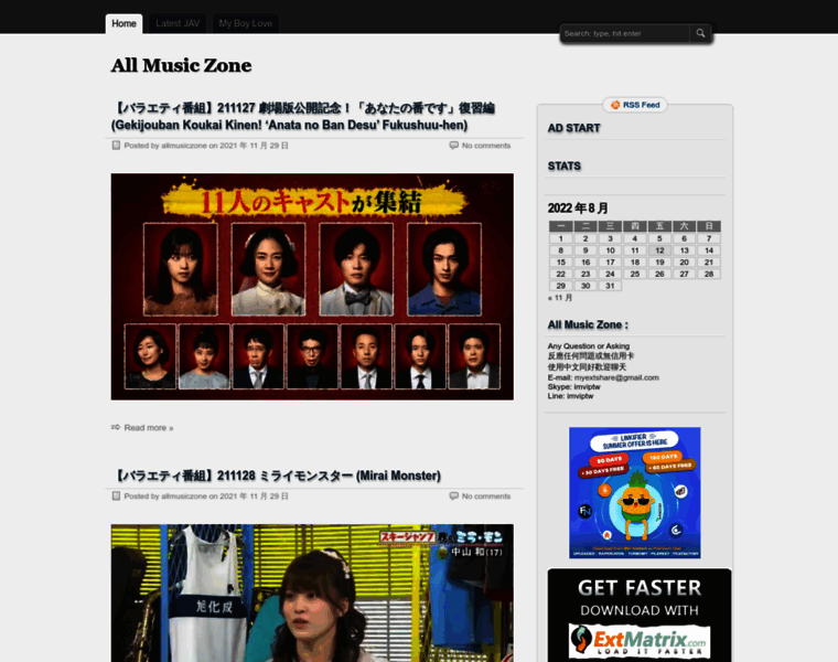 Allmusiczone.com thumbnail