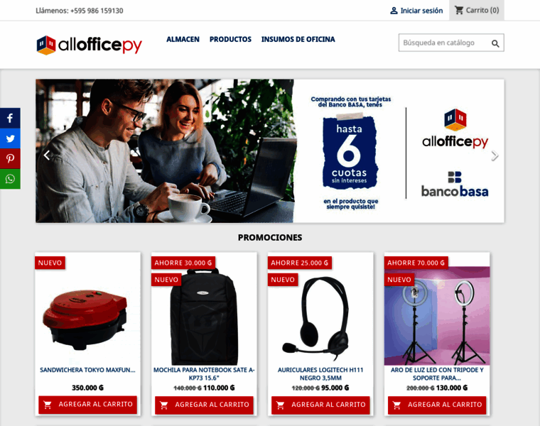 Alloffice.com.py thumbnail