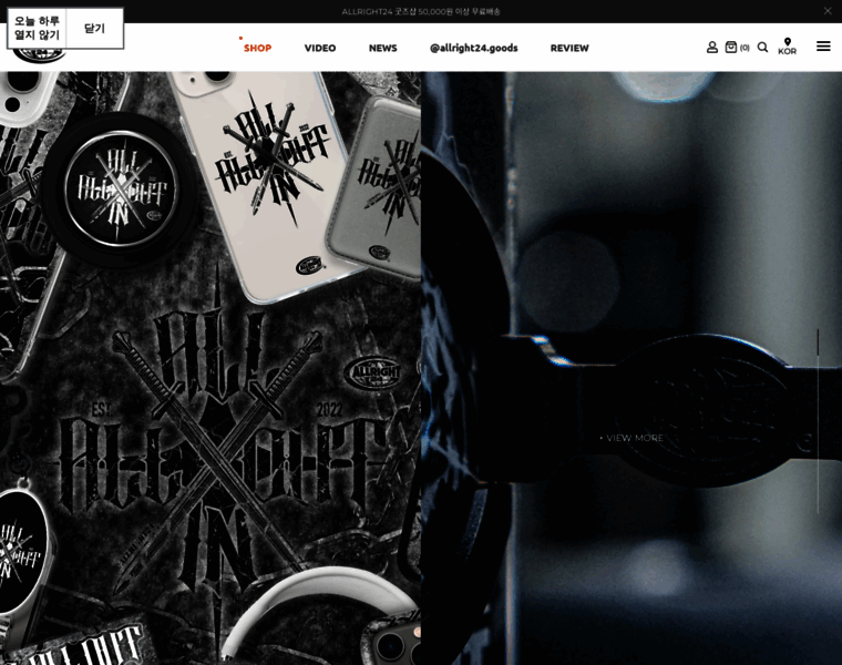 Allright24.co.kr thumbnail