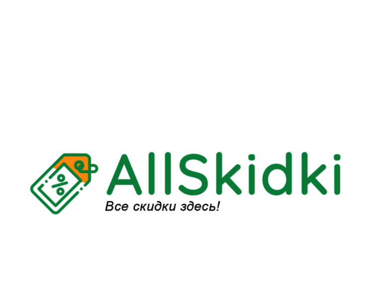 Allskidki.by thumbnail