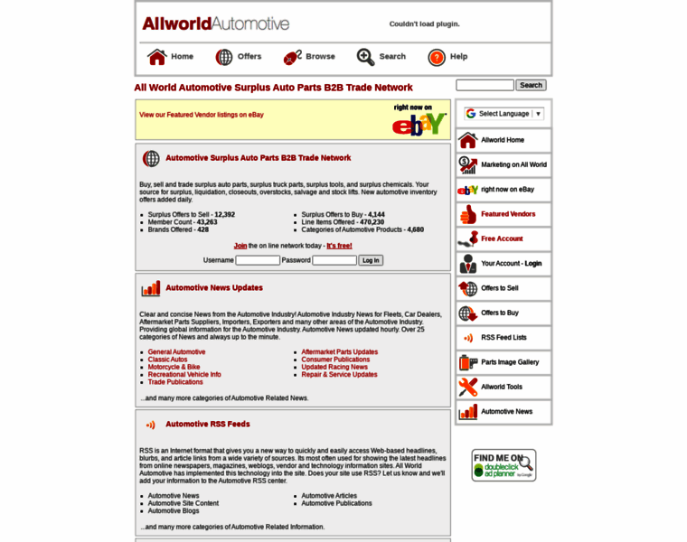 Allworldauto.com thumbnail