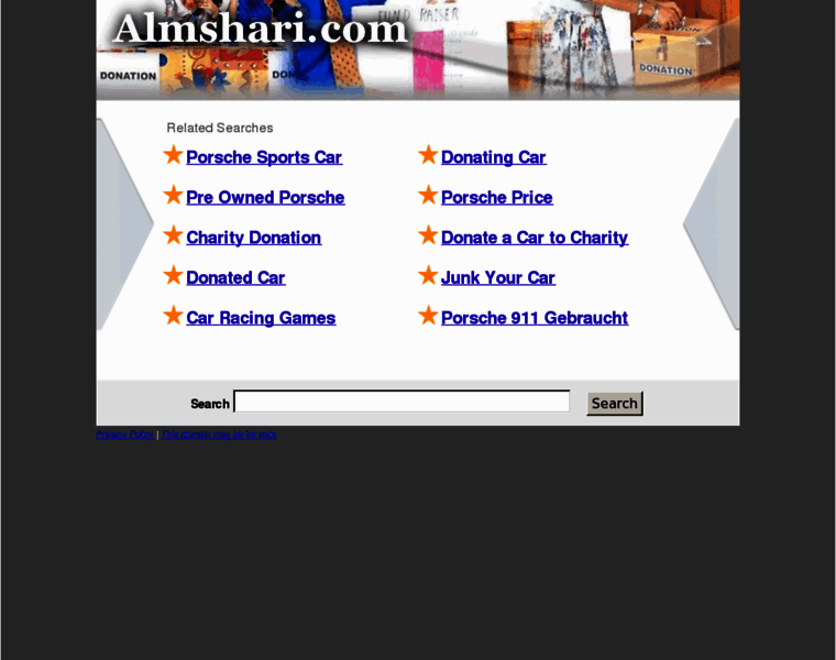 Almshari.com thumbnail