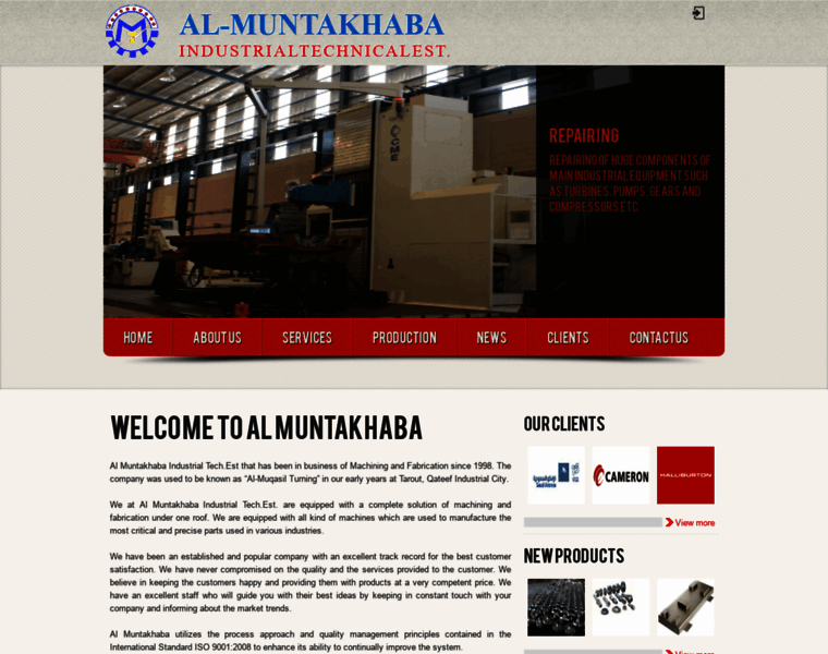 Almuntakhaba.com thumbnail
