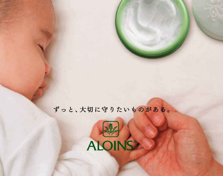 Aloins.co.jp thumbnail