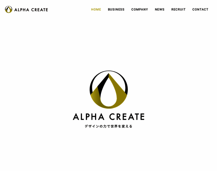 Alpha-create.ne.jp thumbnail