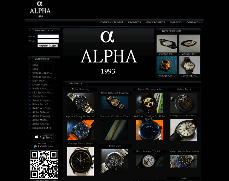 Alpha-watch.com thumbnail
