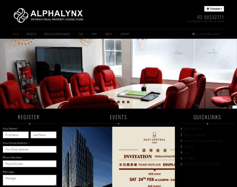Alphalynx.com.au thumbnail