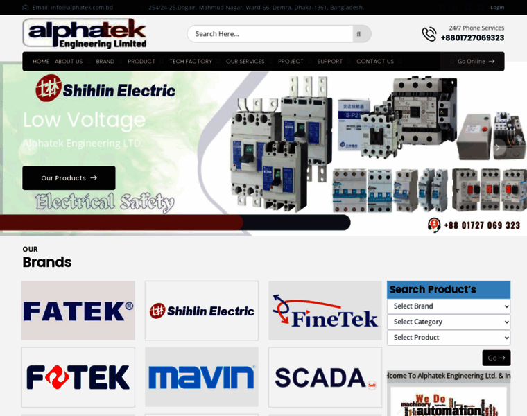 Alphatek.com.bd thumbnail