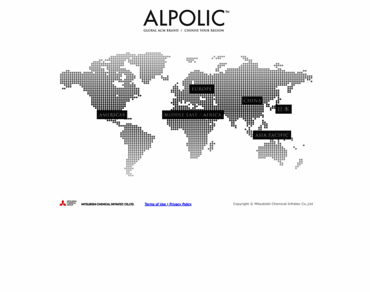 Alpolic.com thumbnail
