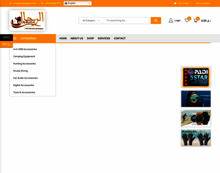 Alrahalqatar.com thumbnail Alrahalqatar.com thumbnail