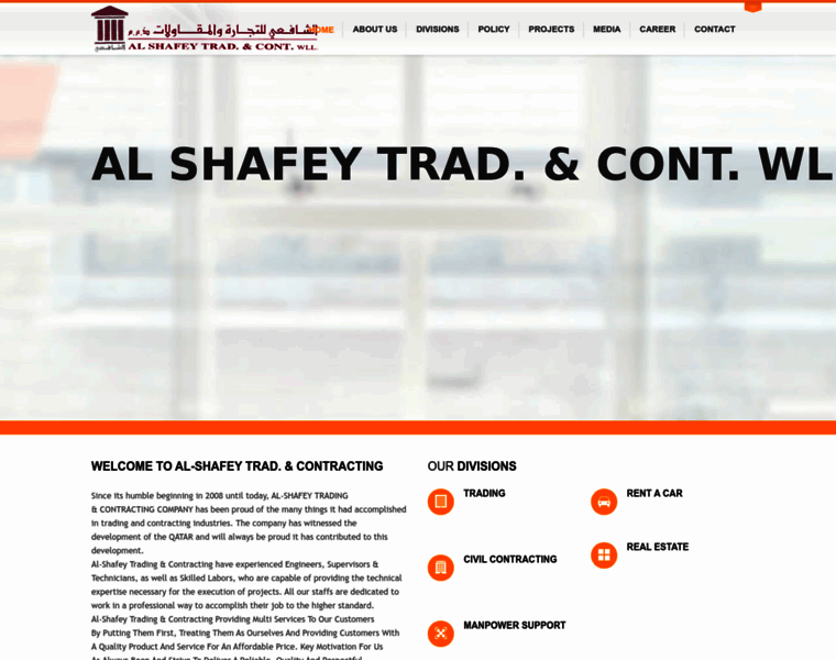 Alshafey.com thumbnail