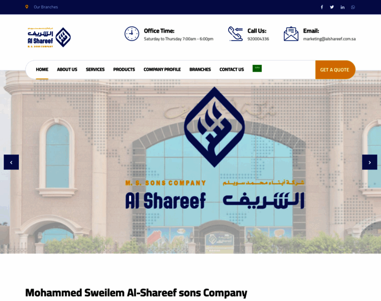 Alshareef.com.sa thumbnail