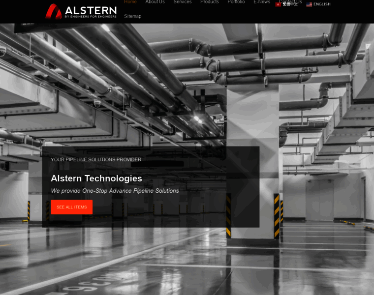 Alstern-technologies.com.hk thumbnail