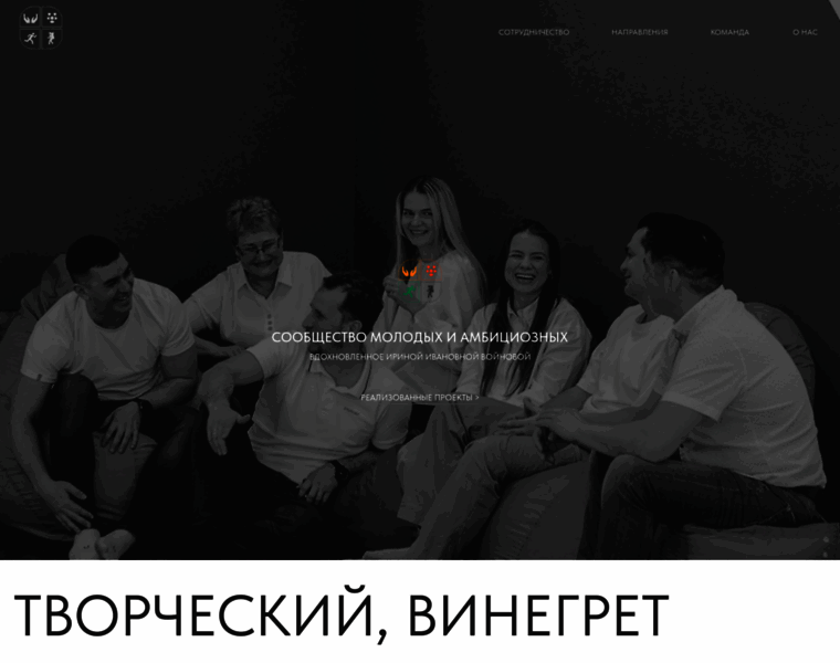 Altai-sport.ru thumbnail