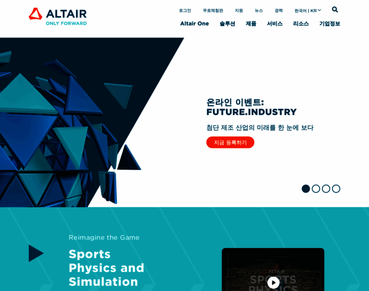 Altair.co.kr thumbnail