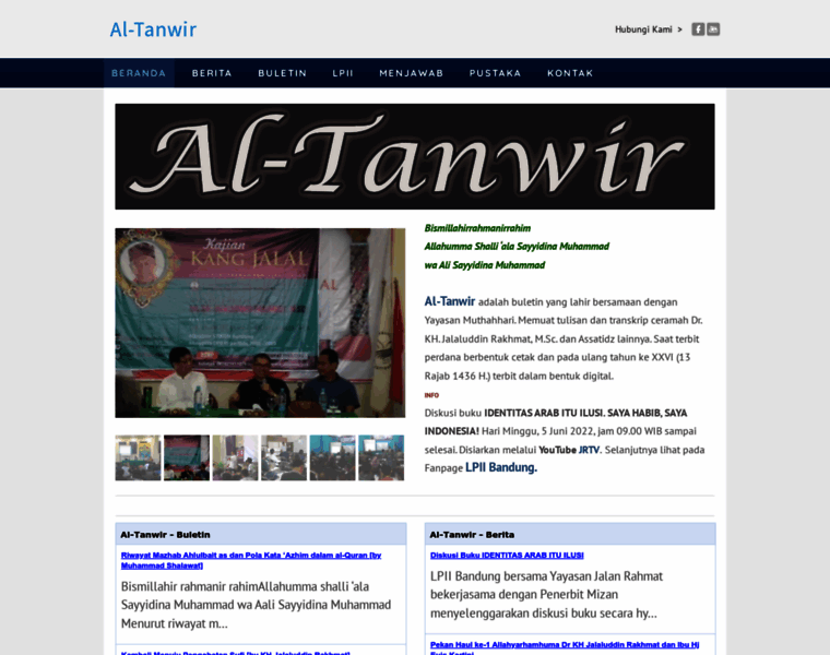 Altanwir.net thumbnail