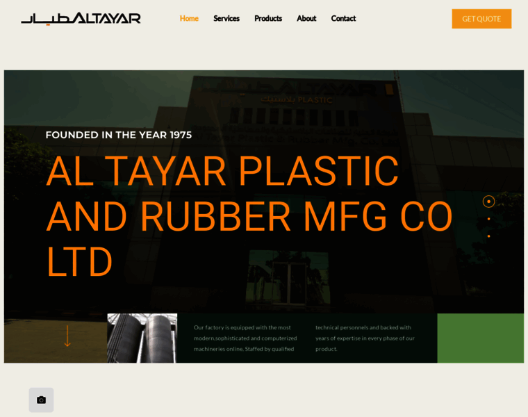Altayar.com.sa thumbnail