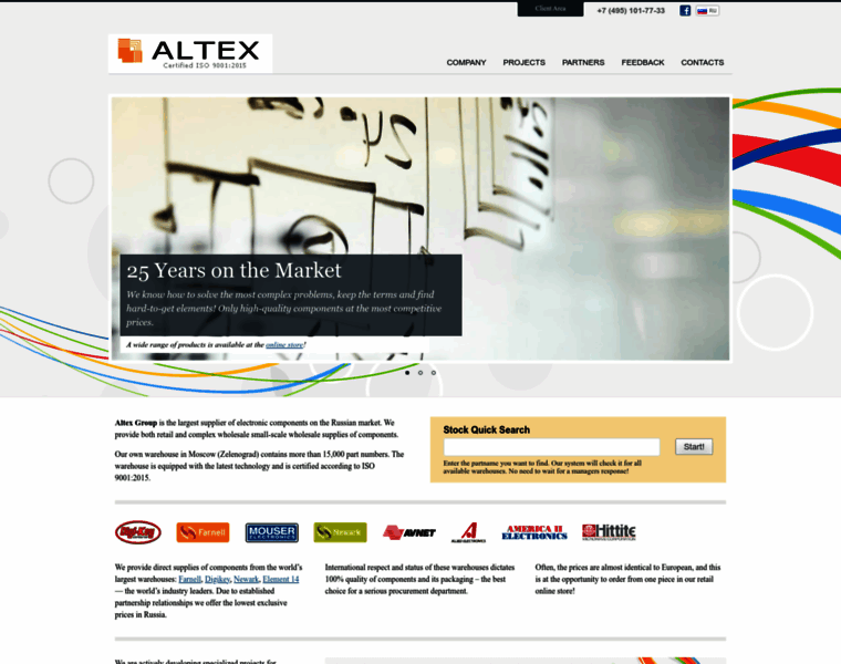 Altex-com.com thumbnail