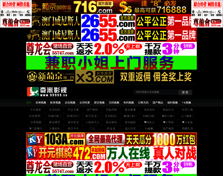 Altrk2.com thumbnail Altrk2.com thumbnail