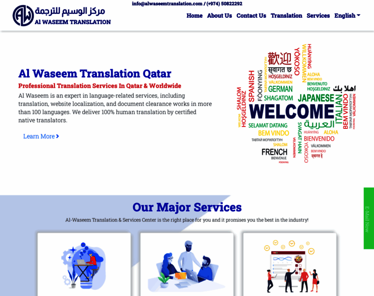 Alwaseemtranslation.com thumbnail