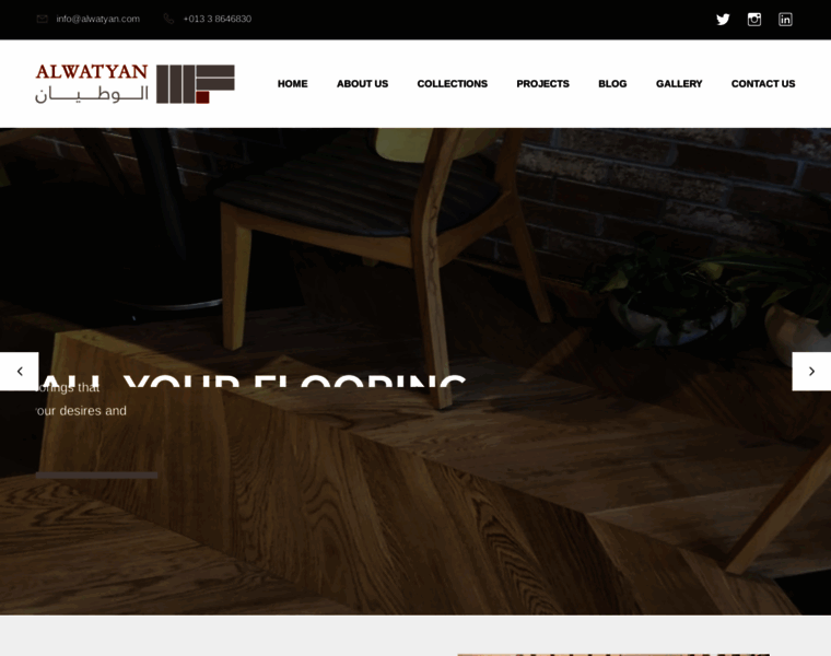 Alwatyan.com thumbnail Alwatyan.com thumbnail