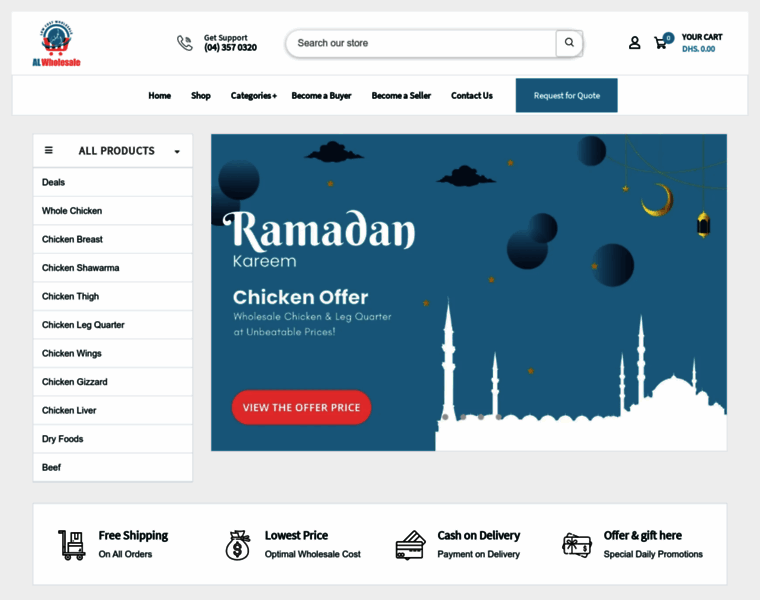 Alwholesale.ae thumbnail