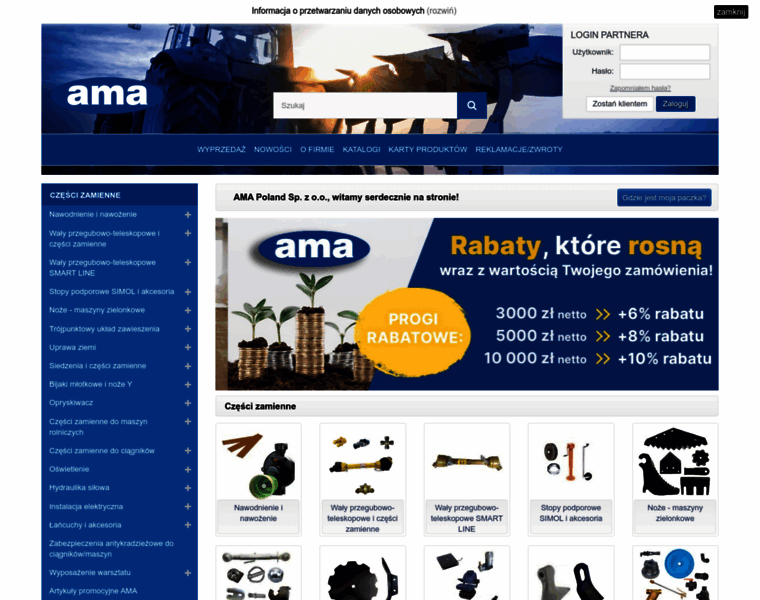 Ama-parts.pl thumbnail