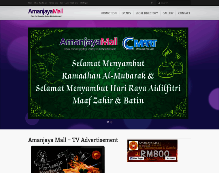 Amanjayamall.com.my thumbnail