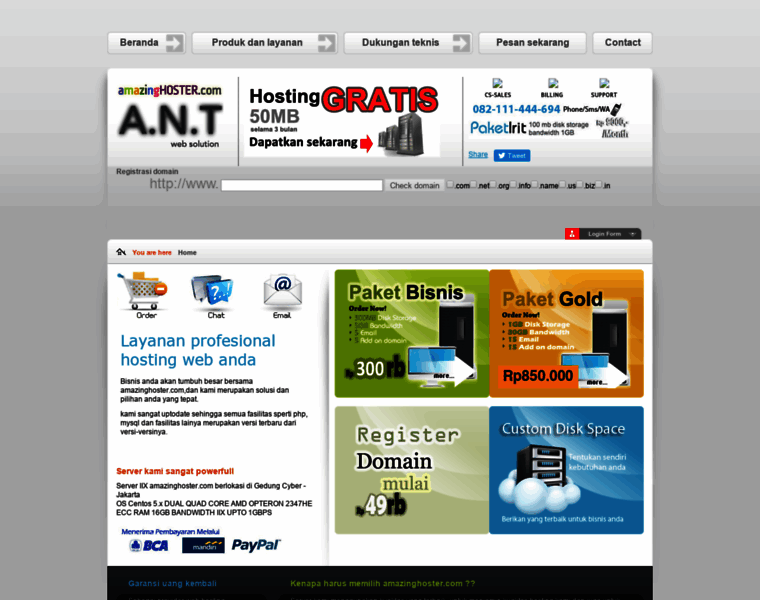 Amazinghoster.com thumbnail