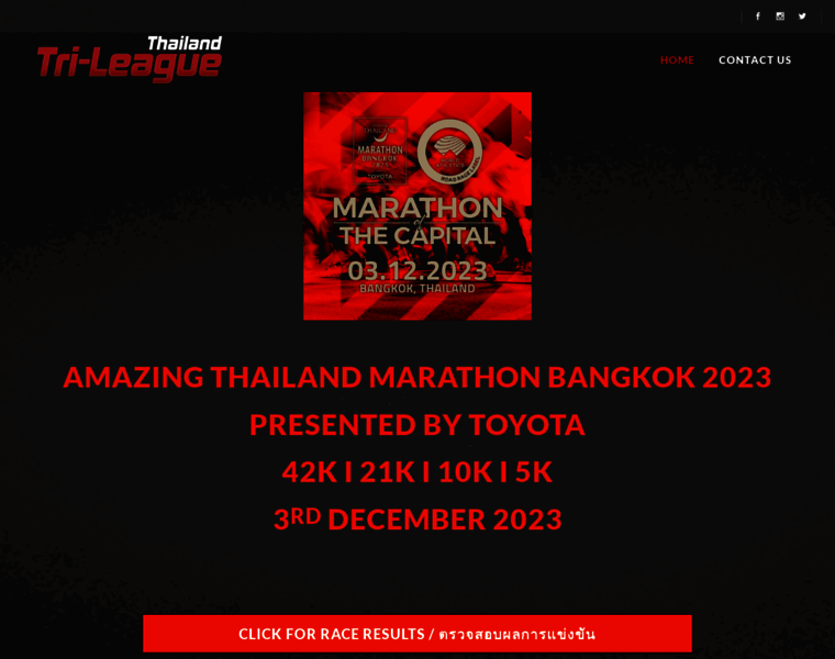 Amazingthailandmarathon2020.com thumbnail