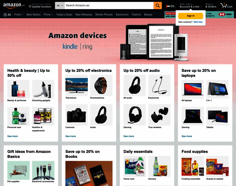 Amazon.ae thumbnail