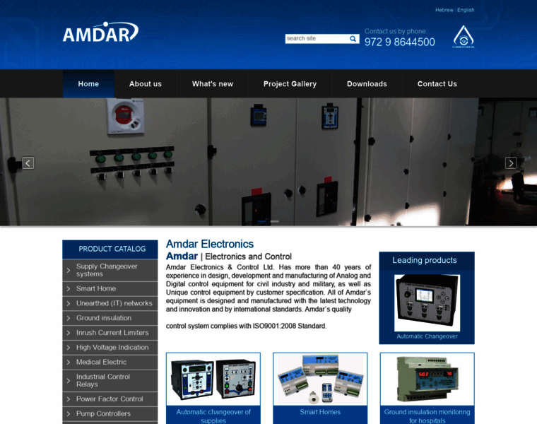 Amdar.com thumbnail