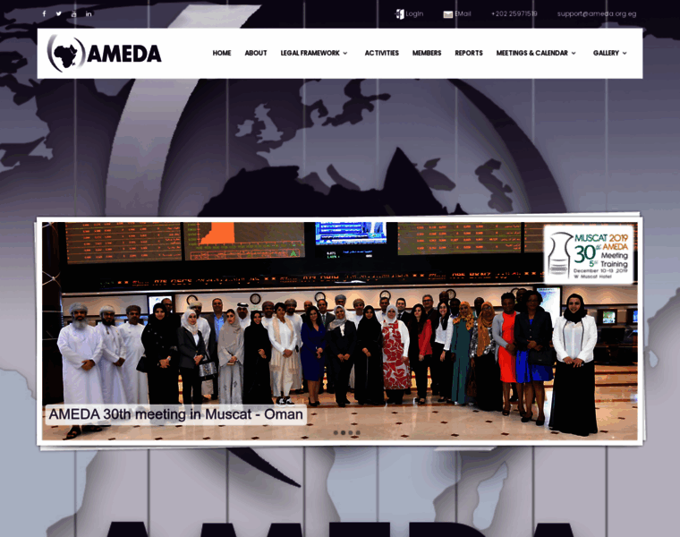 Ameda.org.eg thumbnail