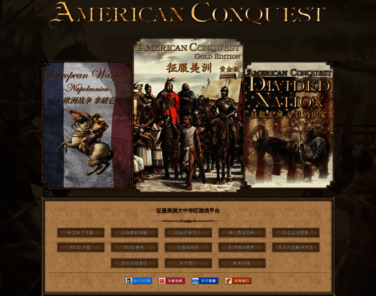 Americanconquest.info thumbnail