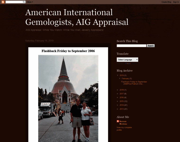 Americaninternationalgemologists.blogspot.com thumbnail