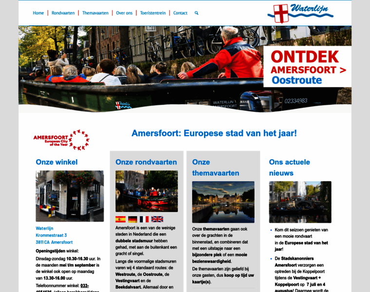 Amersfoort-rondvaarten.nl thumbnail