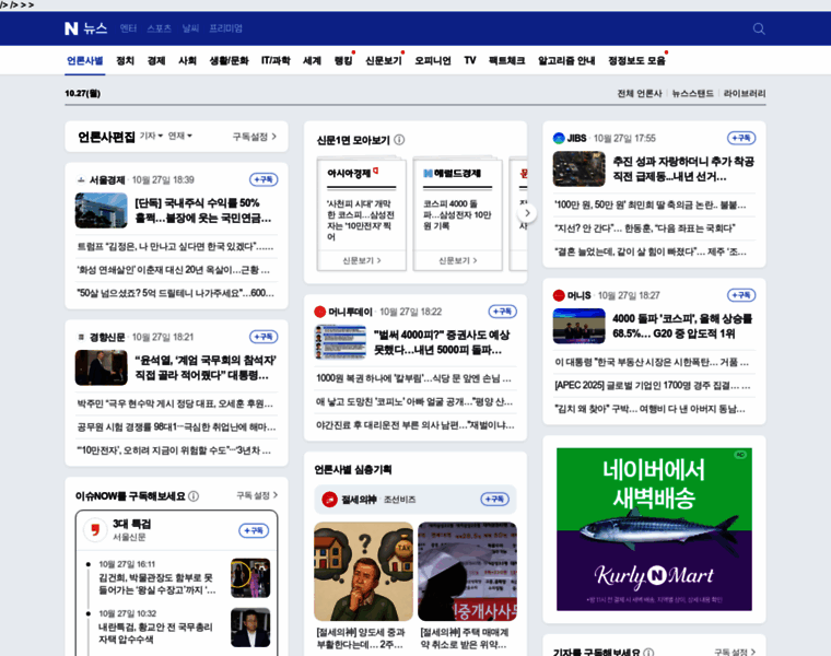 Amgfitness.co.kr thumbnail