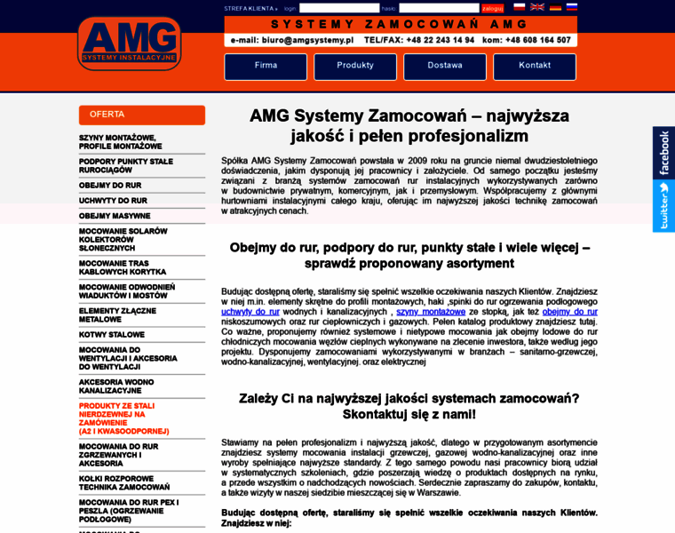 Amgsystemy.pl thumbnail