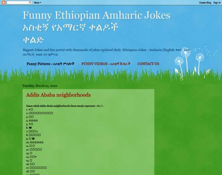 Amharicjokes.net thumbnail